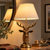 Cedric -  Deer Head Lamp