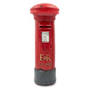 Kensington Elizabeth Edition - Post Box Money Box