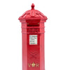 Mayfair Victoria Edition - Post Box Money Box